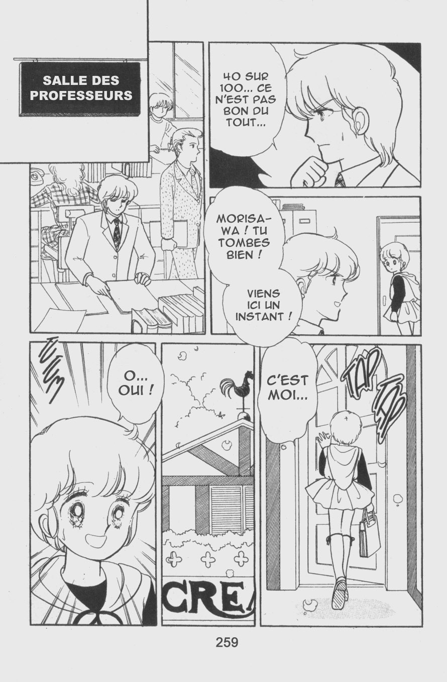 img Creamy Mami L'Ange de la Magie 9